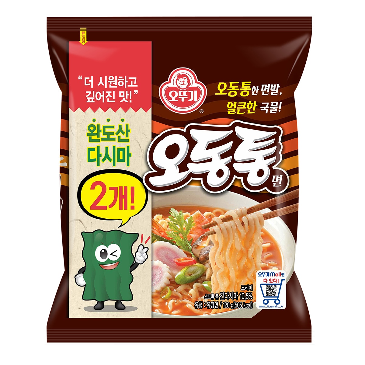 오뚜기 오동통면 120g x 40
