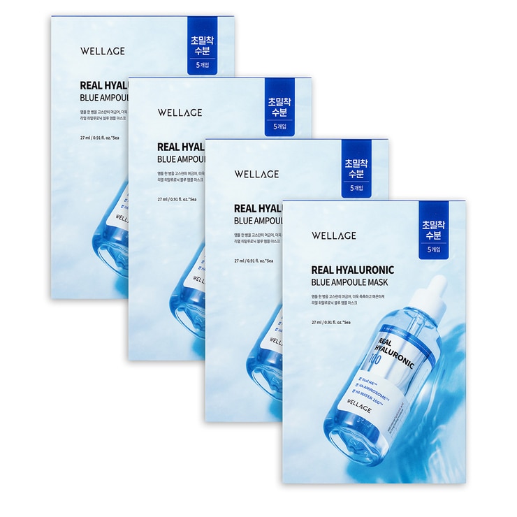 Wellage Real Hyaluronic Blue Ampoule Mask 20ct 687471
