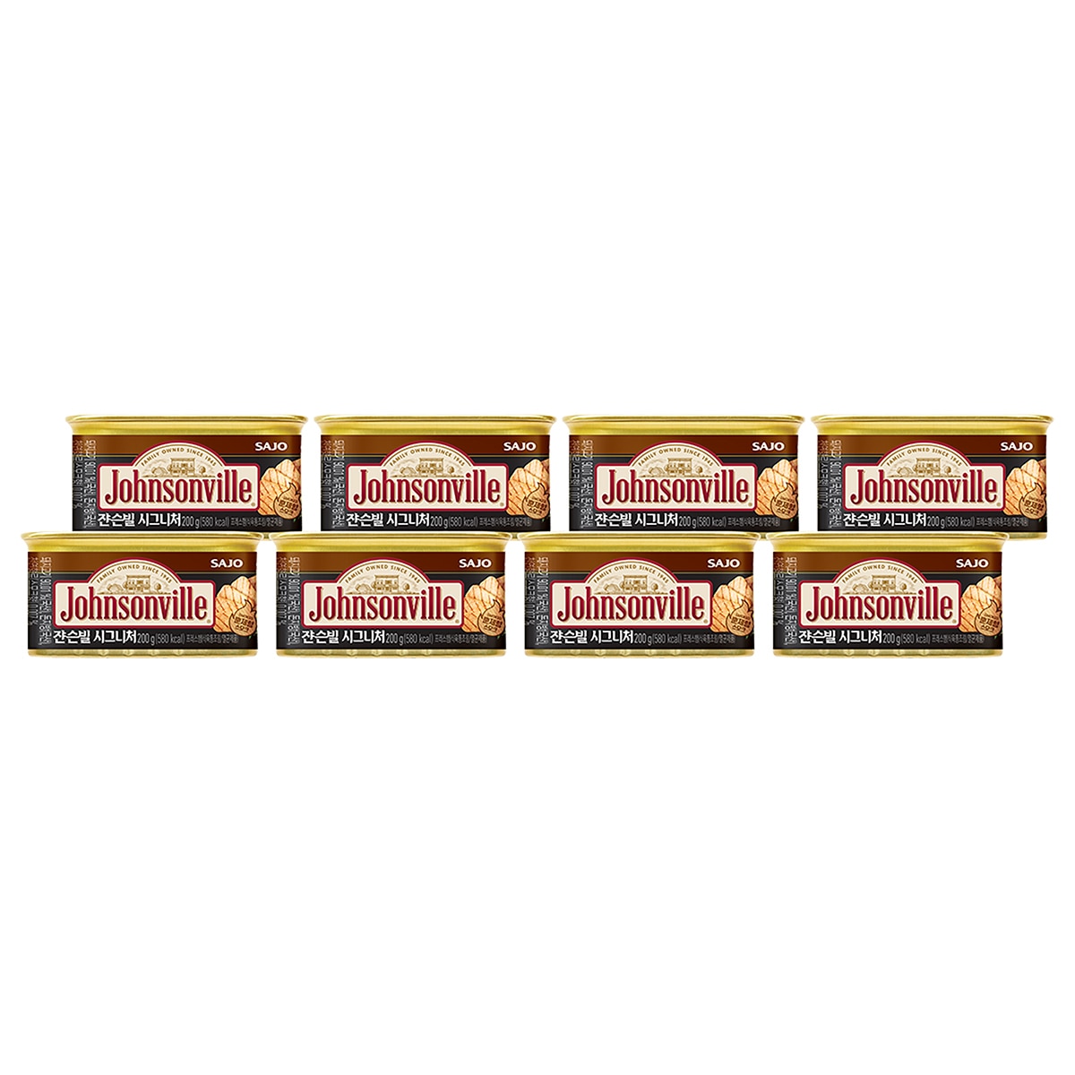 쟌슨빌시그니처햄200g x 8