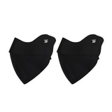 화이트샌즈 자외선 차단 끈 조절 마스크2개