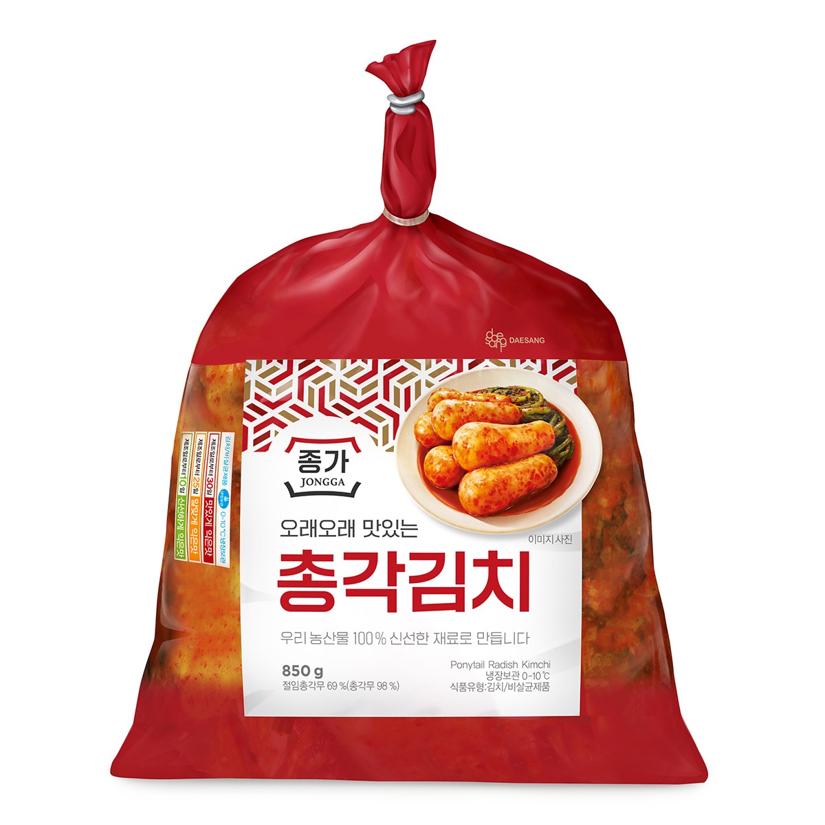 종가집 총각김치850g열무김치900g혼합팩