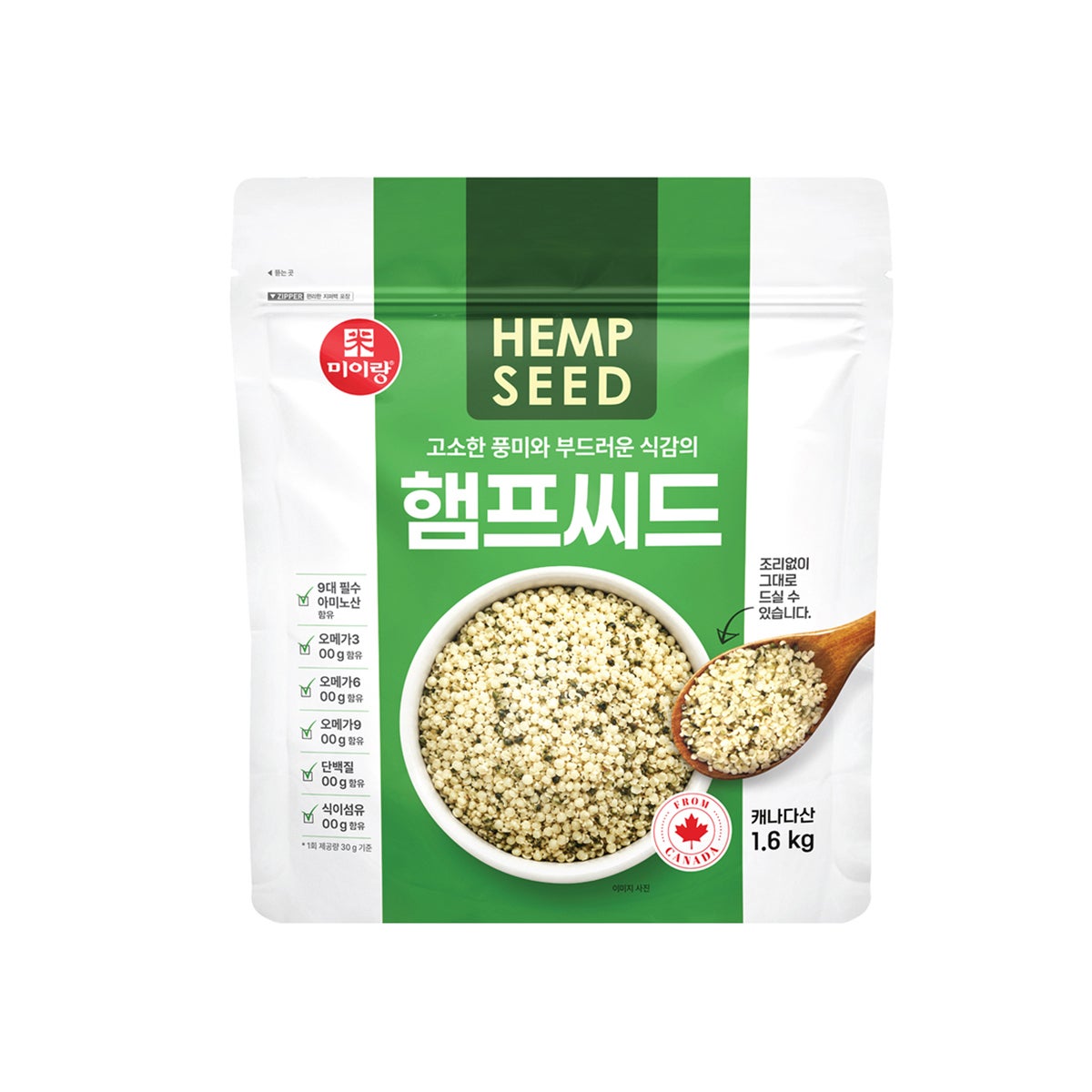 미이랑 햄프씨드 1.6kg 미이랑 햄프씨드 1.6kg
