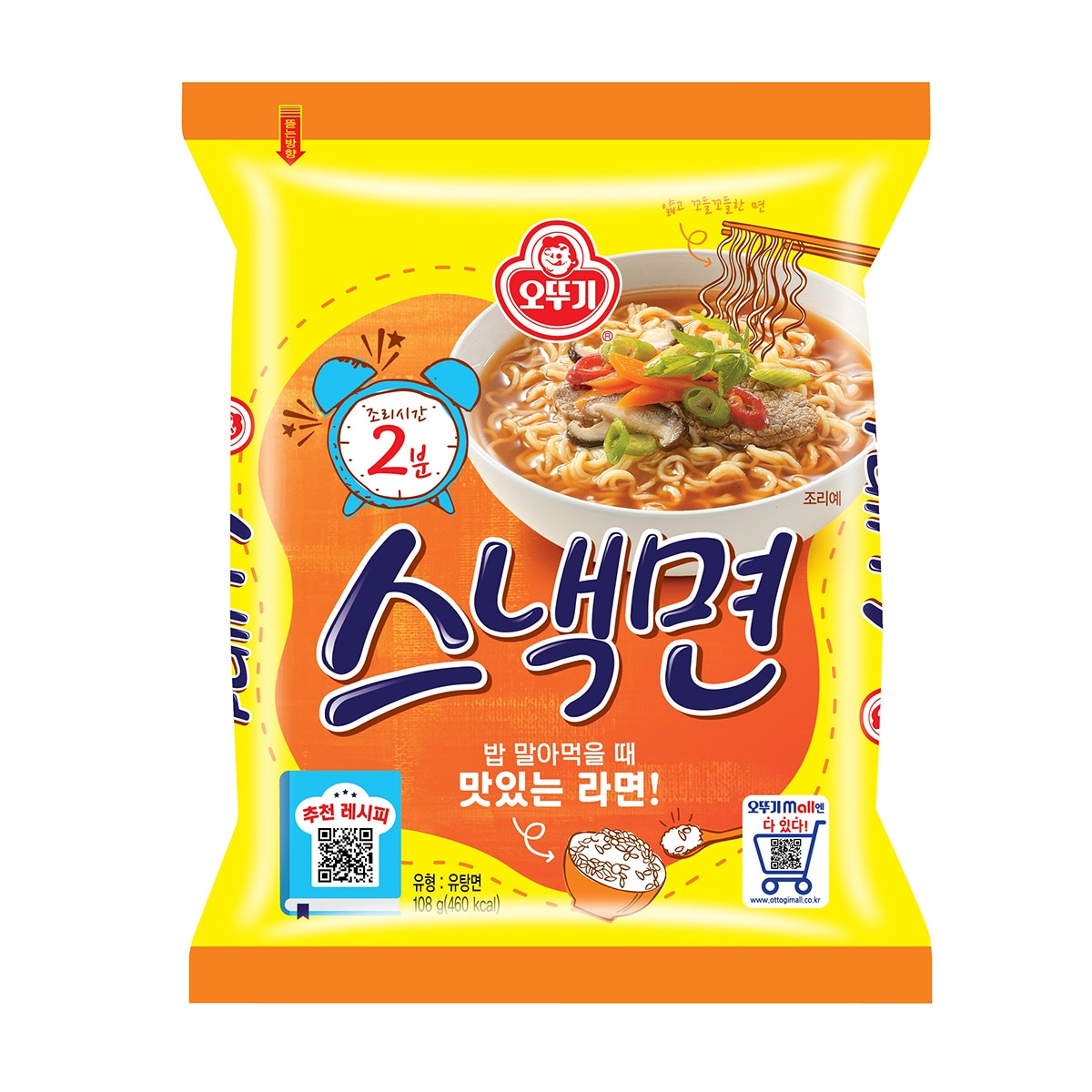 오뚜기 스낵면 108g x 40