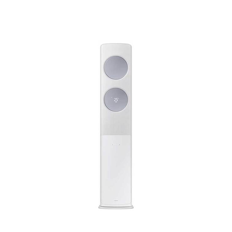 Samsung Classic Stand Type Air Conditioner 683646