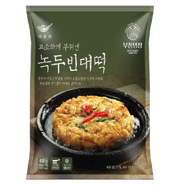 사옹원깻잎전 & 녹두빈대떡 400g x 4 (총1,600g)