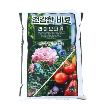 KG 라이브파워 비료10KG