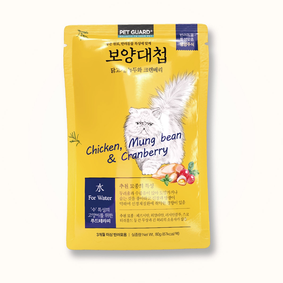 보양대첩 고양이 영양주식 80g x 30ea (화/수/금)