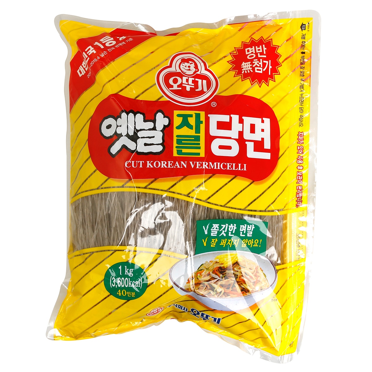 오뚜기옛날자른당면1kg