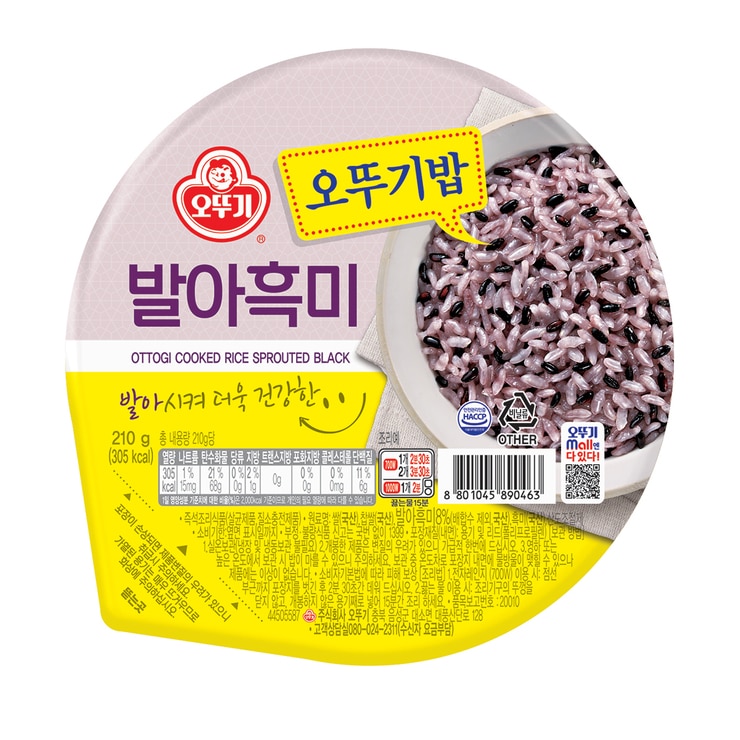 오뚜기 오뚜기밥 발아흑미210g x 18개