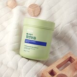 그린핑거 힘센보습 에센셜 크림 500g x 2