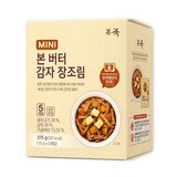 본죽 버터 감자 돼지고기 장조림 75g x 5 / 최소구매 2