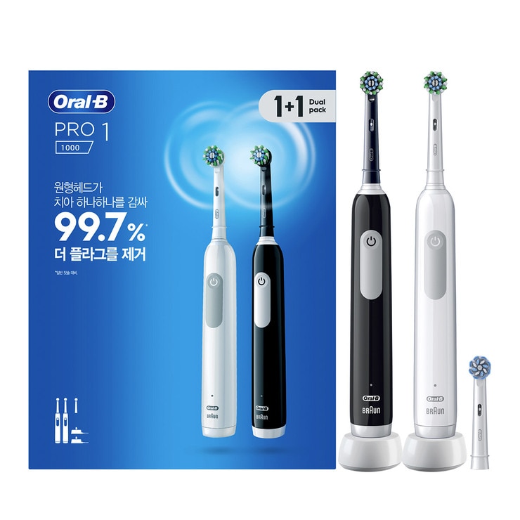 오랄비 전동칫솔 Pro 1 Dual Pack 오랄비 전동칫솔 Pro 1 Dual Pack