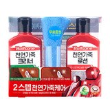 불스원 실내 크린 4종 세트