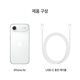 Apple 아이폰 에어 256GB 클라우드 화이트