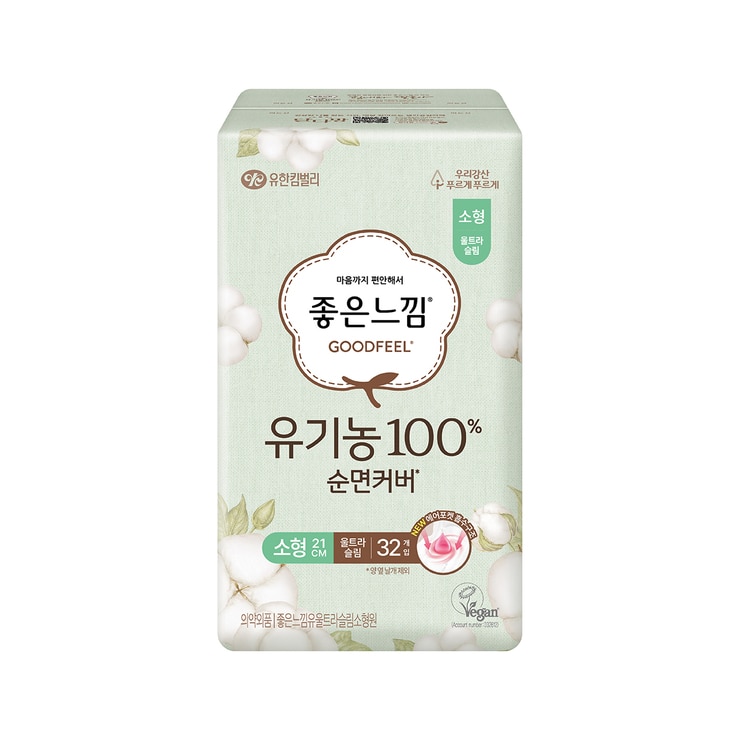 좋은느낌 유기농100%순면 울트라슬림 소32x5/중36x4