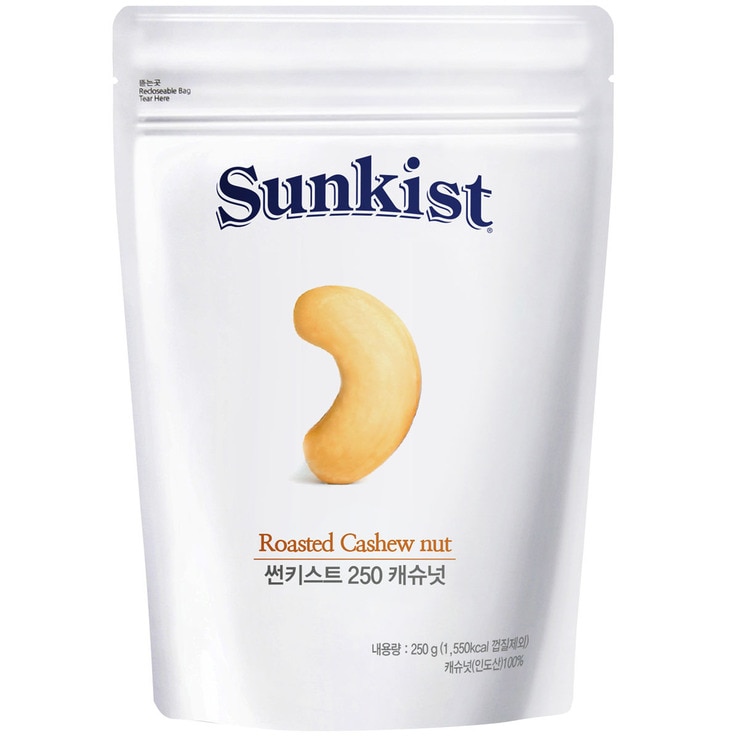Sunkist Roasted Cashews 250g x 3 pack 605844