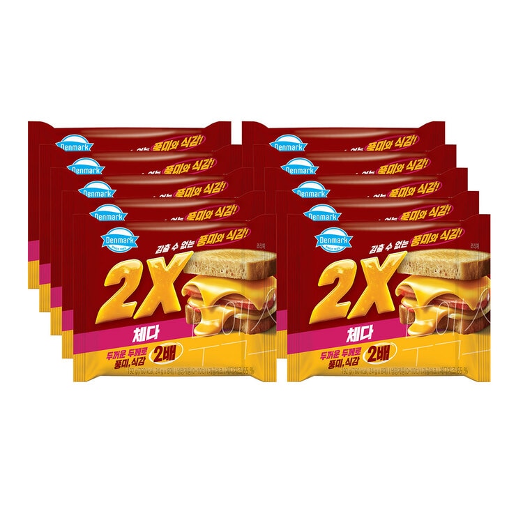 Denmark 2X Cheddar Sliced Cheese 192g x 10 685527
