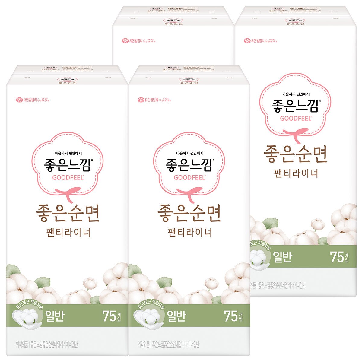 좋은느낌 좋은 순면 라이너 75개 x 4팩 - 일반