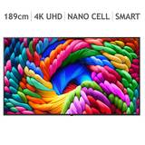 엘지 나노셀 TV 75NANO90AKA 189cm (75) - 벽걸이형