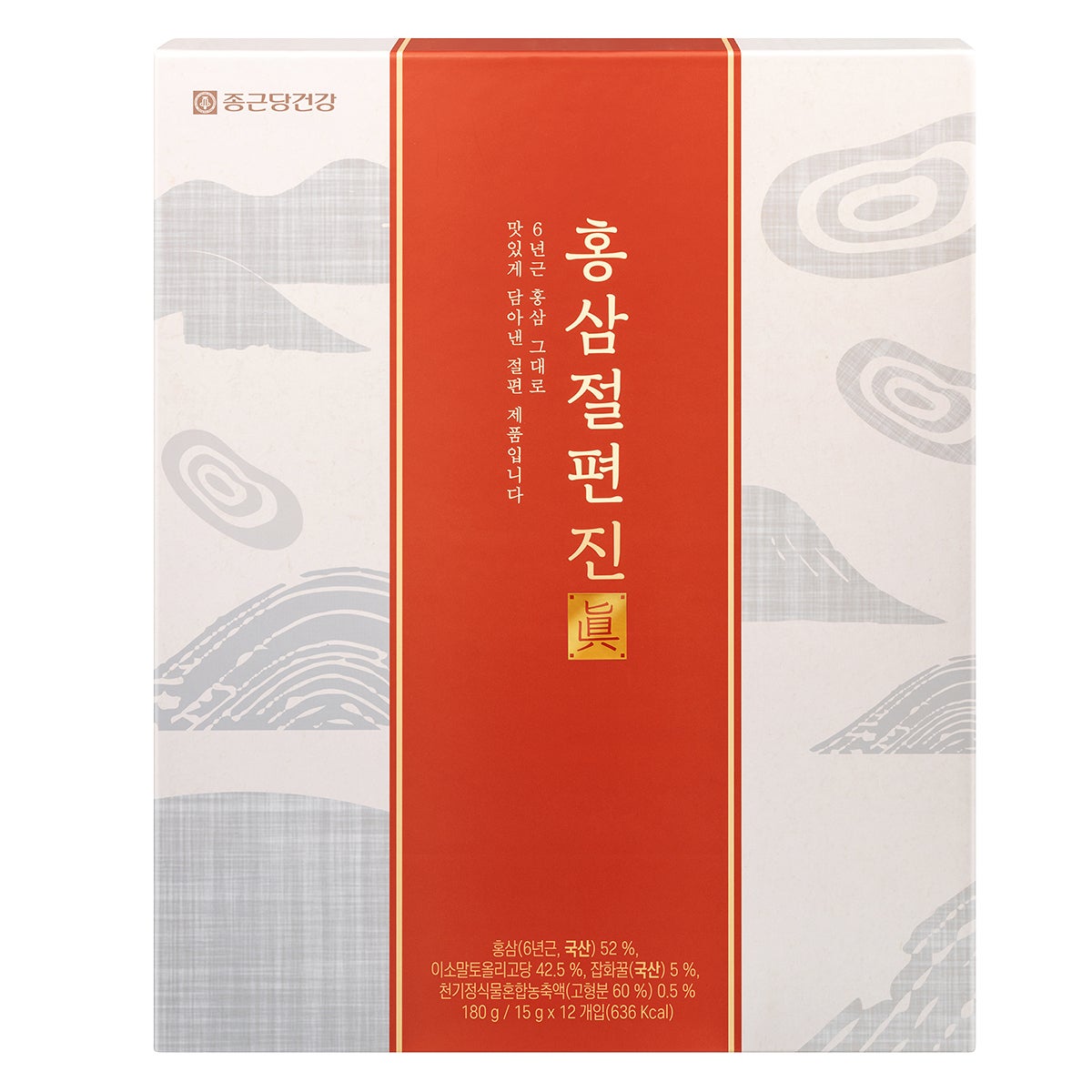 종근당건강홍삼절편 진 종근당건강홍삼절편 진
