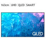 삼성 QLED TV KQ65QC70AFXKR 163cm (65) + C400 - 벽걸이형