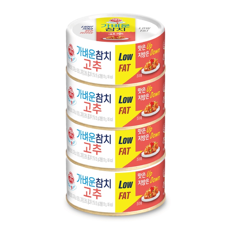 Light Weight Chili Pepper Tuna 135g x 4 687512