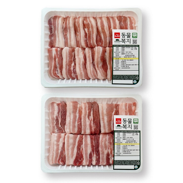 KO Animal Welfare Pork Belly Roast + BBQ Cut 3.0kg 684726