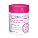 휴럼 저분자 피쉬 콜라겐 펩타이드 2g x 60포