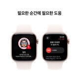Apple 워치 10 42mm 로즈골드 라이트 블러시 스포츠 밴드 - S/M
