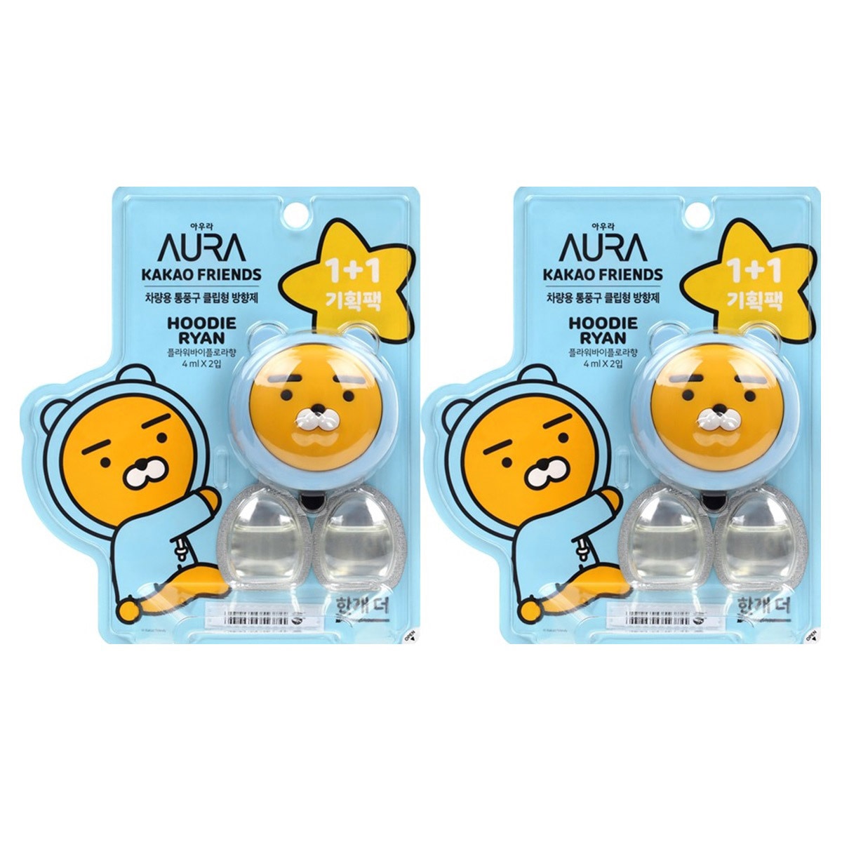 카카오프렌즈 페이스타입 차량용 방향제  2개