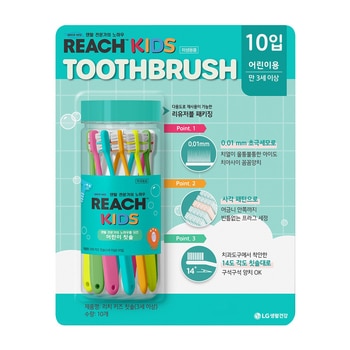 리치 키즈 칫솔 10개입