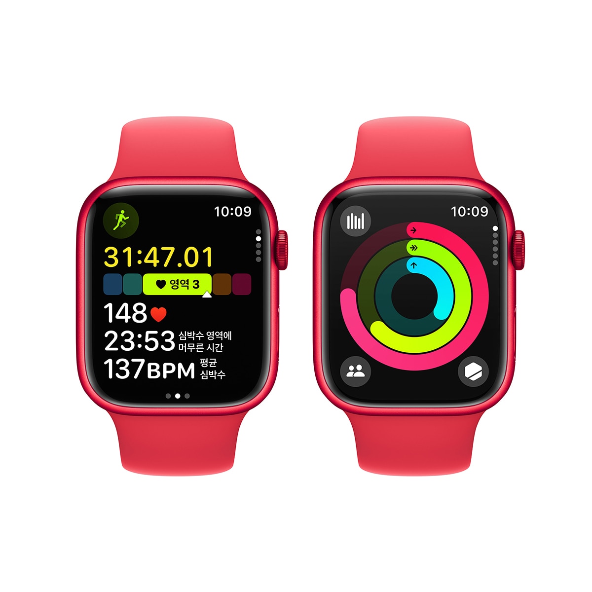 Apple Watch S9 45mm GPS (Product)Red/Red 스포츠 밴드 S/M