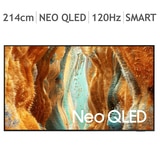 삼성 Neo QLED TV KQ85QNF70AFXKR 214cm (85) - 벽걸이형
