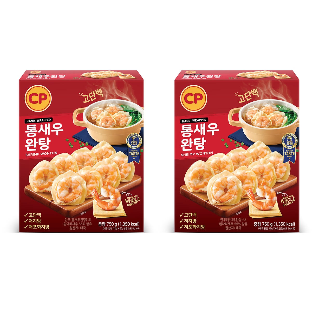 CP 통새우 완탕 750g x 2