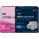 디펜드 스타일 언더웨어 파워중형(여성/남성) 9x4 디펜드 스타일 언더웨어 파워중형(여성/남성) 9x4