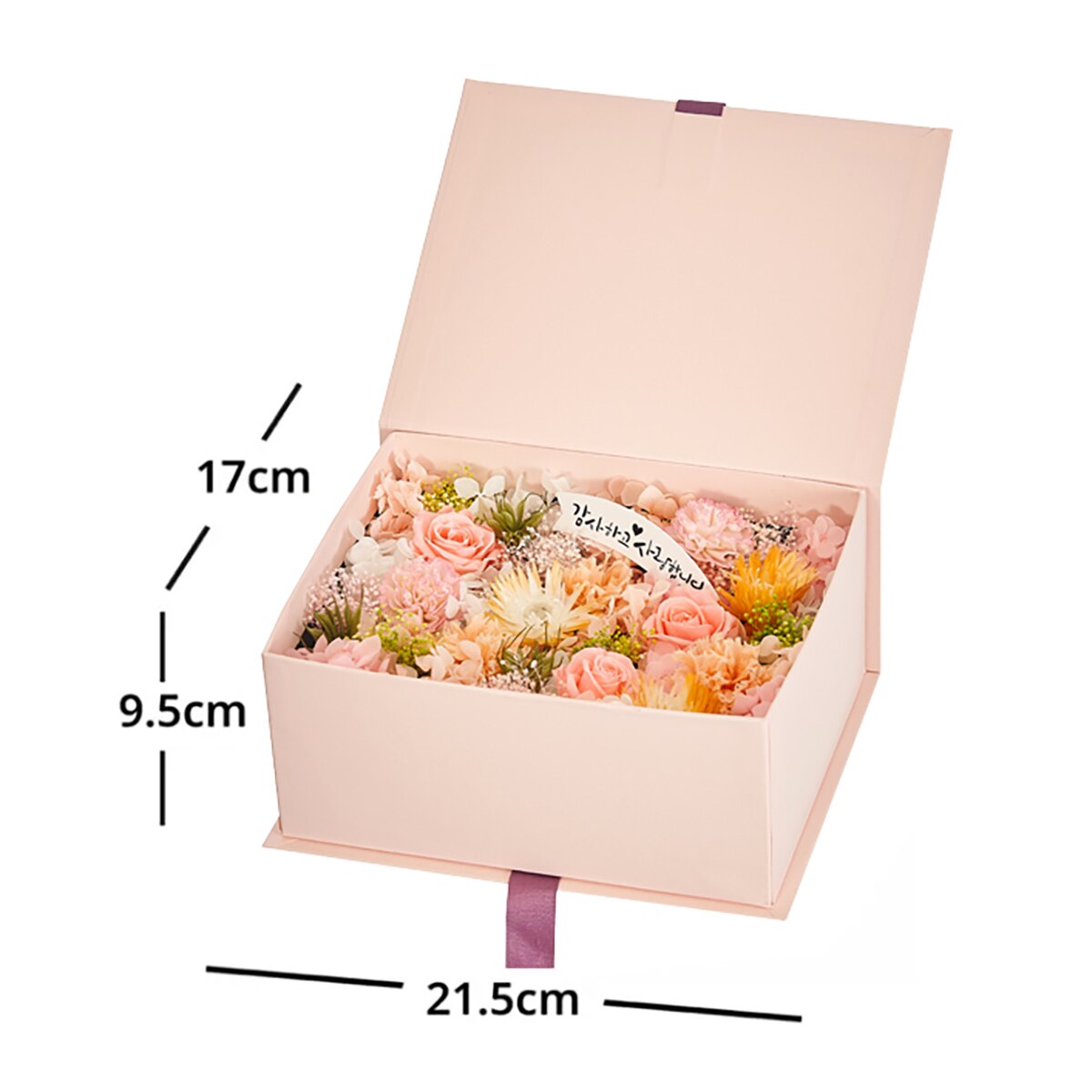 카네이션 프리저브드 플라워박스 - 옐로우