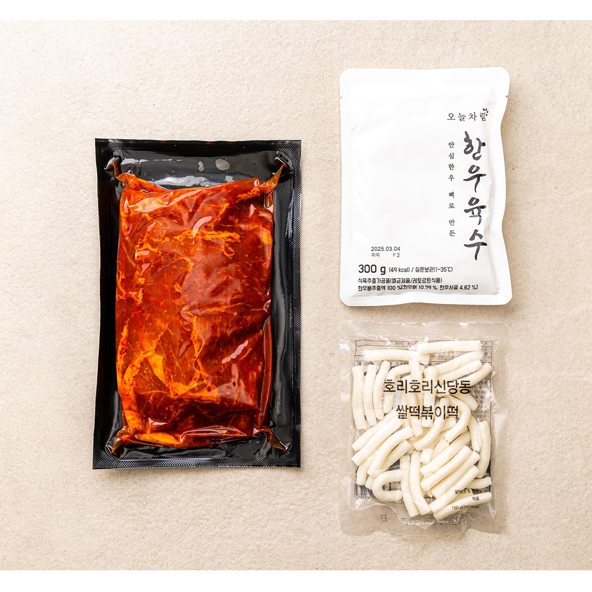 오늘차림한돈고추장불고기전골1,150g x 3ea