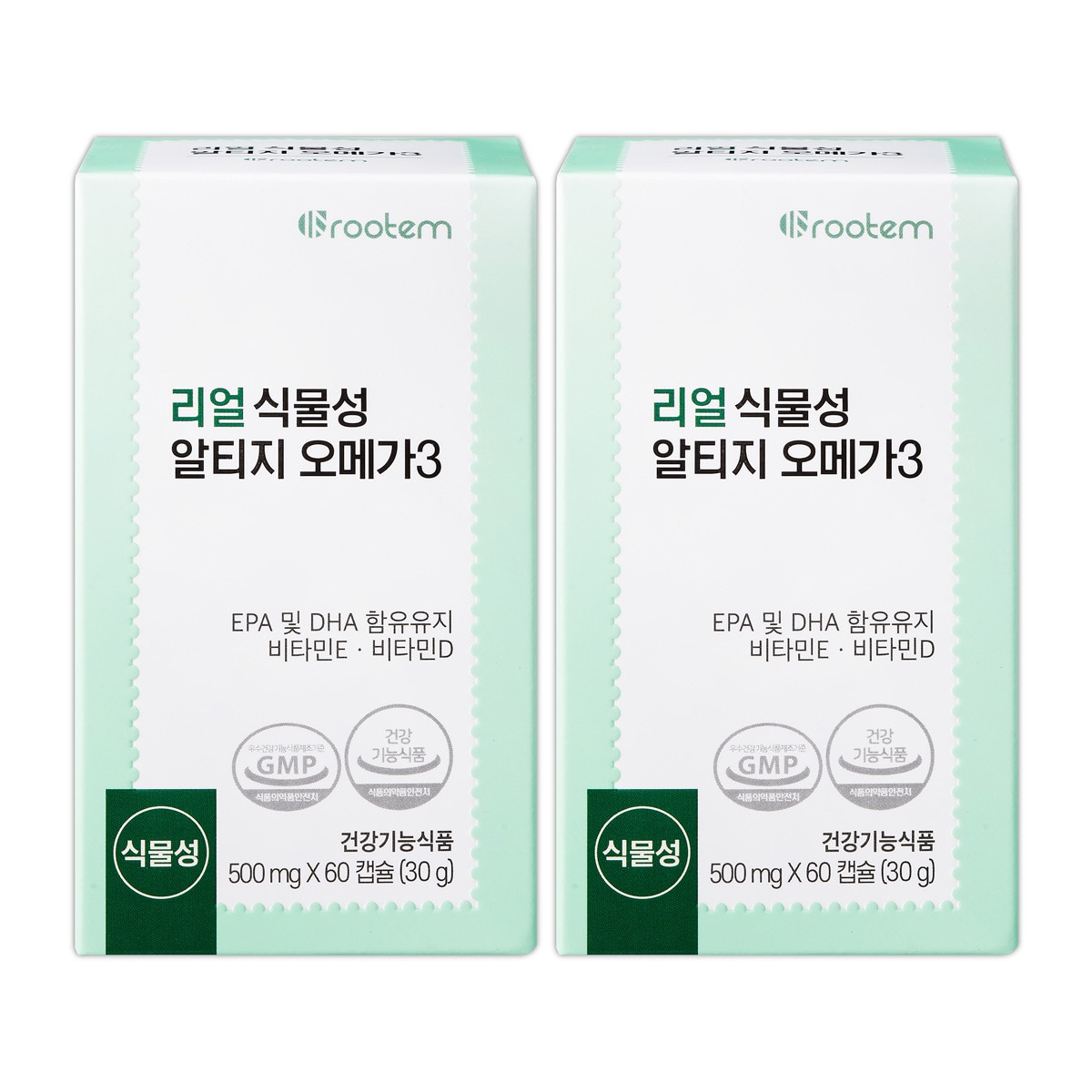 루템리얼 식물성 알티지 오메가3/500mg x 60캡슐x 2