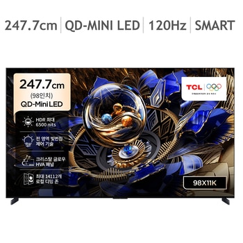 TCL QD-Mini LED TV 247.7cm (98)