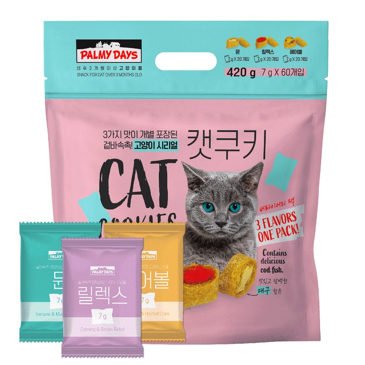 파미데이즈 캣쿠키 고양이 시리얼 7g x 60