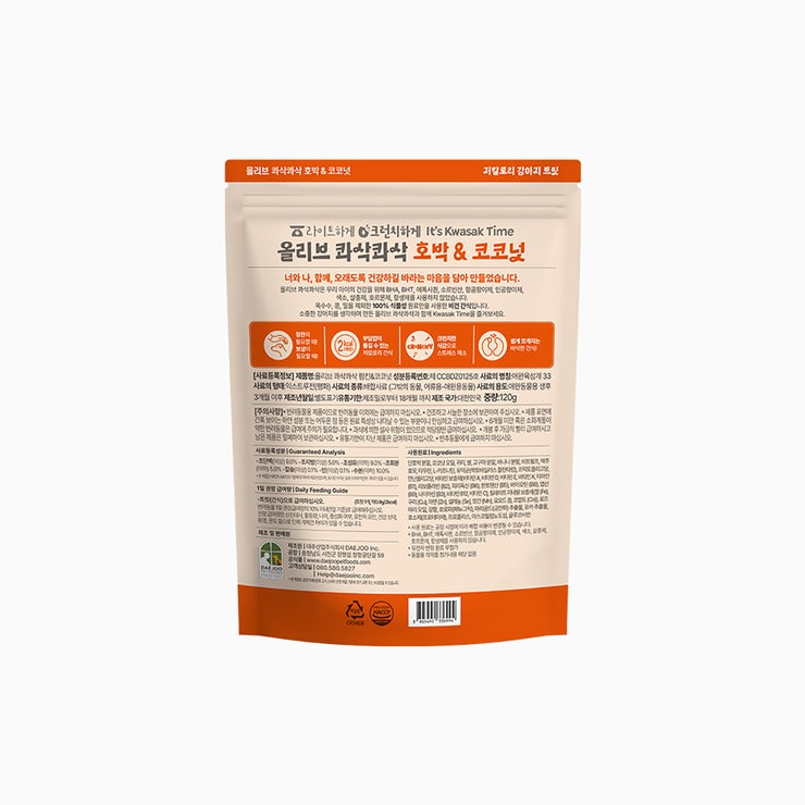 올리브 콰삭콰삭 애견 간식 120g x 12