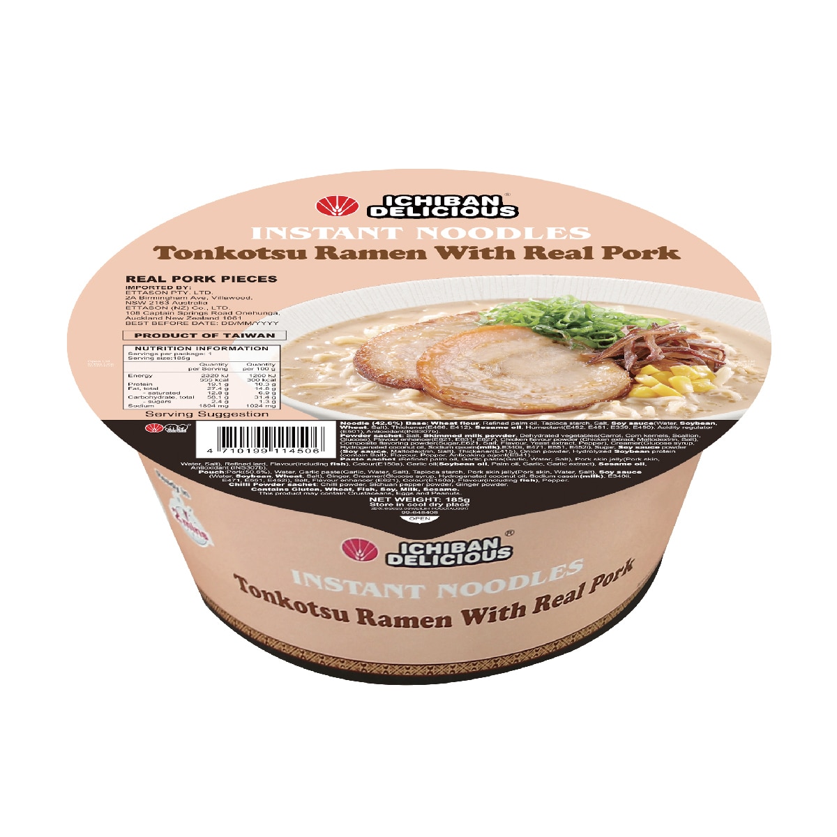 Ichiban Delicious 돈코츠라멘 185g x 6