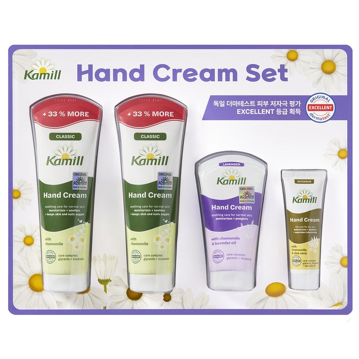 카밀 핸드크림 세트 133ml x 2 + 75ml + 30ml