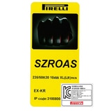 피렐리 스콜피온 제로 올시즌 235/50R20 104W XL 피렐리 스콜피온 제로 올시즌 235/50R20 104W XL