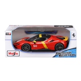 마이스토 장식용 1:18 축소 자동차