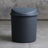바스클립 라탄 플립형 키친 쓰레기통 21L 2개 - 그레이