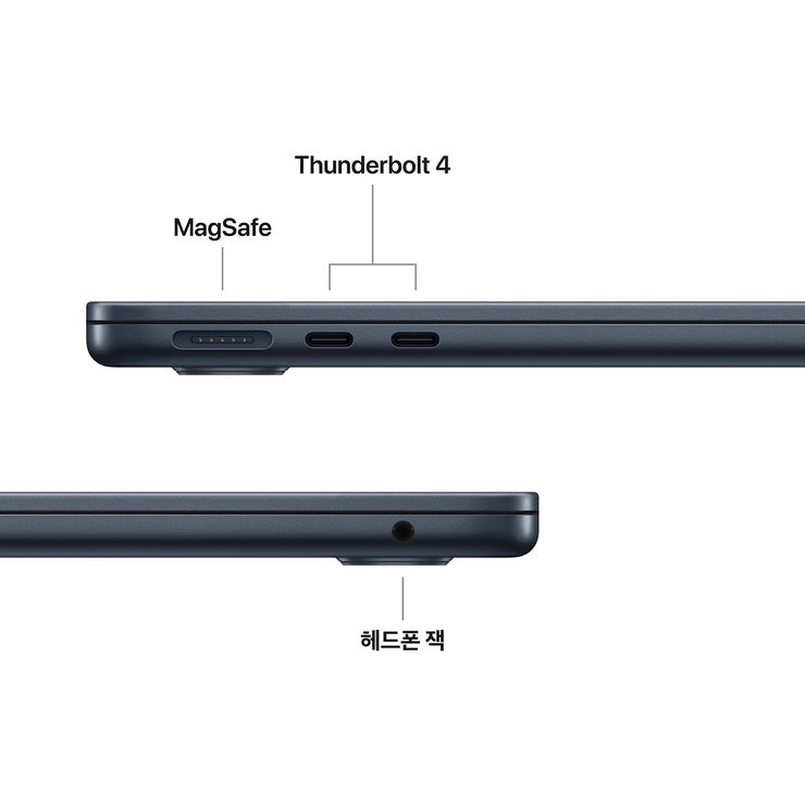 Apple 맥북 에어 13 M5 512GB 미드나이트