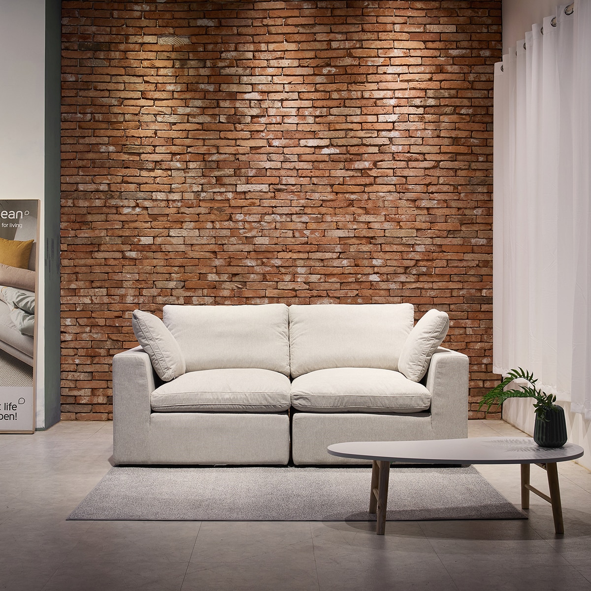 사트바 할로다운 양면 패브릭 소파 3인 사트바 할로다운 양면 패브릭 소파 3인