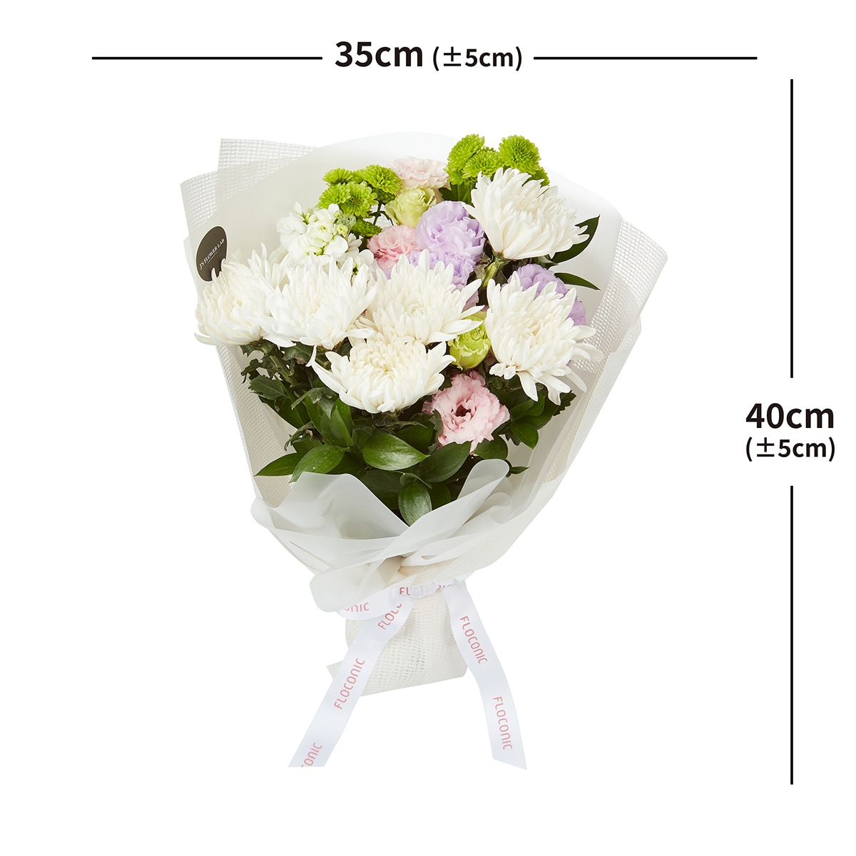 제이스플라워랩 프롬 더 하트 꽃다발 - B Type