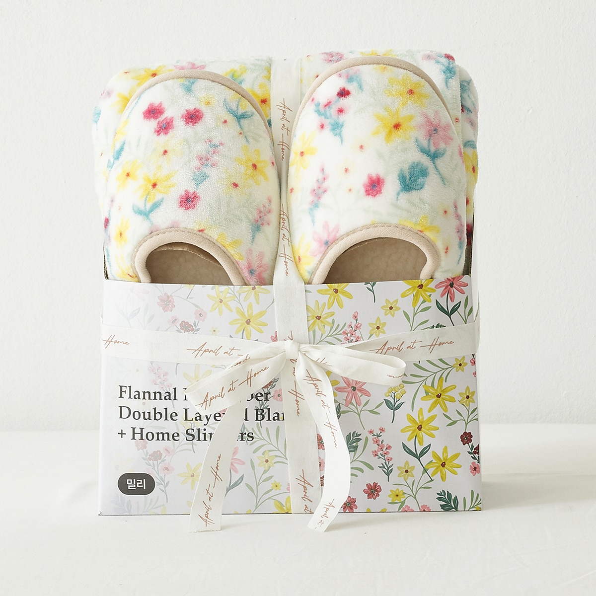 April At Home 플란넬 극세사 담요 슬리퍼 선물세트 - 밀리(옐로우플라워)